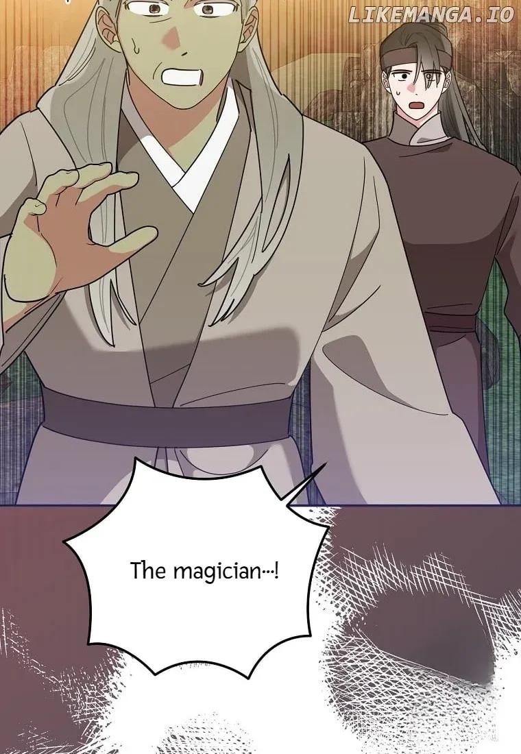 I am the Precious Daughter of the Greatest Villain in the Fantasy World Chapter 139 45